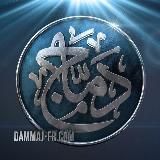 dammaj-fr.com