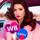 🛍️ ОБЗОРЫ • Алина подскажет