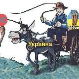 Grand Горячие Новости