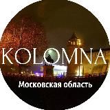 Kolomna_official