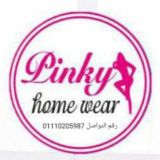 مصنع بينكى قناه الشتوى