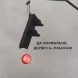 Голубой вагон 🏳️‍🌈
