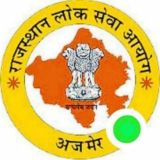 Rajasthan Gk Quiz For RPSC RAS REET LDC RSMSSB PATWARI CET Exam 🎯