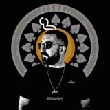 Full Archive Sohrab MJ | فول آرشیو سهراب ام جی