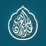 حفاظ القرآن