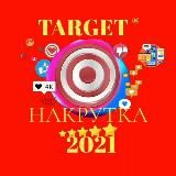 Target Nakrutka Telegram YouTube Instagram Facebook Одноклассники TikTok Twitter Вконтакте Shazam ASKfm Twitch Яндекс.Дзен