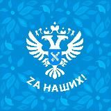 Там, где люди