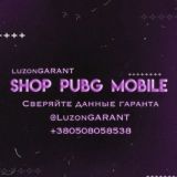 SHOP PUBG MOBILE 🔥🛡️