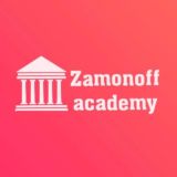 Zamonoff academy