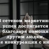 ОНЛАЙН БИЗНЕС ХХI ВЕКА💻📱📲