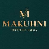 MAKUHNI