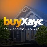 buyXayc - дома для хорошей жизни Казань