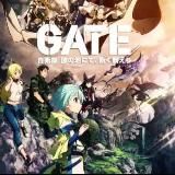 Врата: там бьются наши воины