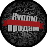 Объявления КЧР 24/7