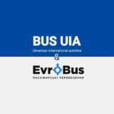 КИЕВ КИШИНЕВ | Аэропорт трансфер | Пассажирские перевозки | КИЇВ КИШИНІВ | Пассажирські перевезення