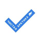 Чат - Чистая Арктика