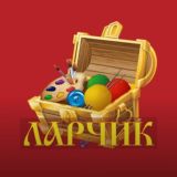 Беседка рукодельниц "Ларчик" Можайск
