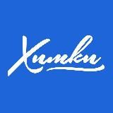 ХИМКИ | Администрация городского округа