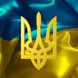 ИНФОРМАЦИЯ🇺🇦ПРО🇺🇦ВОЙНУ 🅅 🄺🄸🄴🅅🄴 🄻🄽🅁 🅁🄾🅂🅂🄸🄸 🅂🄴🄸🄲🄷🄰🅂 🅂🄴🄶🄾🄳🄽🅈🄰 🄿🄾🅂🄻🄴🄳🄽🄸🄴 🄰🄺🅃🅄🄰🄻🄽🅈🄴