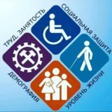 «Социально-реабилитационный центр для несовершеннолетних в муниципальном образовании«Хасавюртовский район»