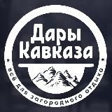MOXIE | Сварочные работы
