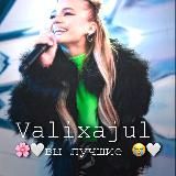 𝗩𝗔𝗟𝗜𝗫𝗔𝗝𝗨𝗟❤️🩹