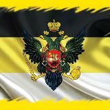 Imperium-Z
