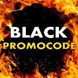 ⚠️BLACK PROMOCODE⚠️