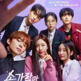 Web Drama (MKS)