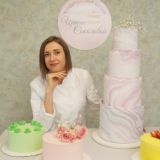Чат Кондитерской Ирины Соколовой