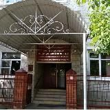 ГБПОУ "КРОПОТКИНСКИЙ МЕДИЦИНСКИЙ КОЛЛЕДЖ"