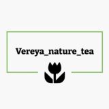 Будни трав (vereya_nature_tea)