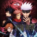 Jujustu Kaisen Season 03 Hindi Dub