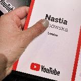 YouTube Insider