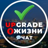 NEUROHACKING 💬 ЧАТ