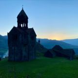 Великая Армения