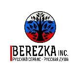 🍃BEREZKA TRAVEL🍃 Inc.