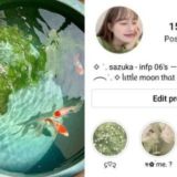 ʬ . 🌱 д𖦹лина юпии ¡! 円氏