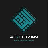 АT-TIBYAN