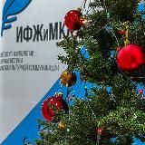 ИФЖиМКК ЮФУ