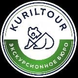 Kuriltour