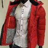 Мужские куртки пальто кожа оптом Москва