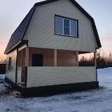 Строительство Нижневартовск