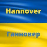 Инфо Помощь Ганновер 🤍 Info Hilfe Hannover