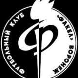 Фан Клуб Факела