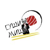 Суши Миши
