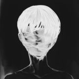 блять убейте меня нахуй