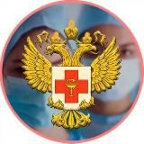 Министерство здравоохранения Карачаево-Черкесской Республики