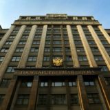 ОТЗЫВЫ МАГАЗИНА: ДЕПУТАТСКИЙ ПОРОХ