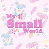 💖My Small World💖